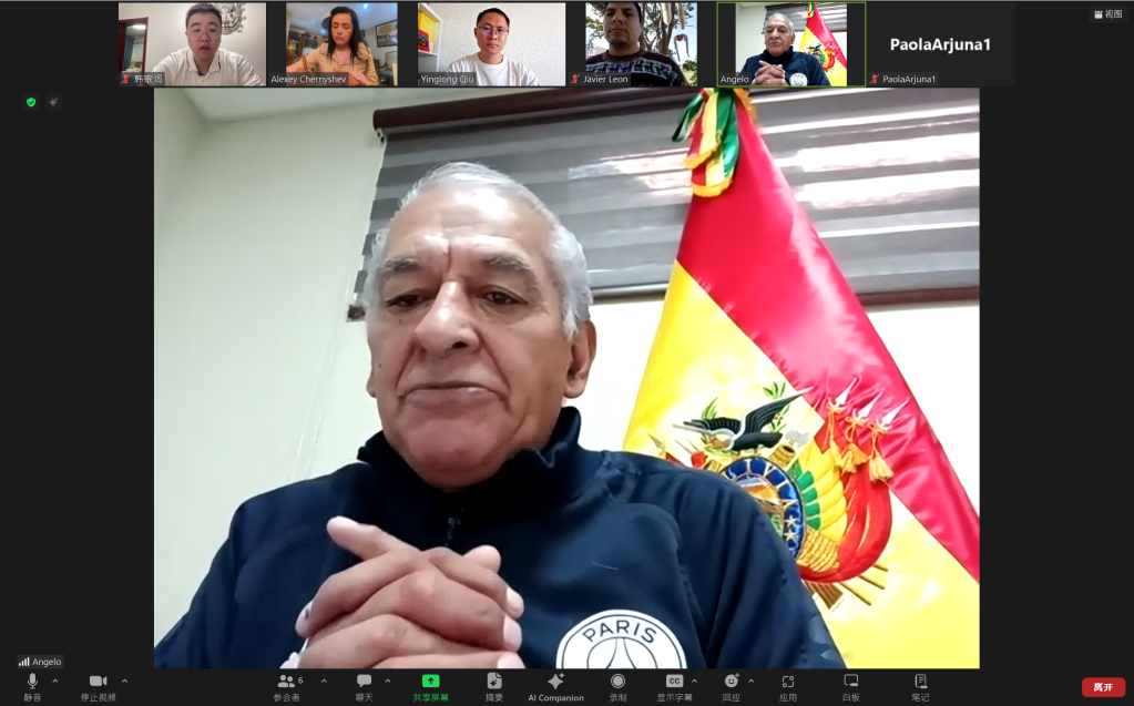 NACB promociona marca española para que pueda trabajar con la Federación Nacional de Fútbol de&nbsp;Bolivia