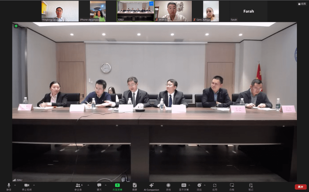 La NACB se reunió con la Universidad Normal de&nbsp;Jiangsu