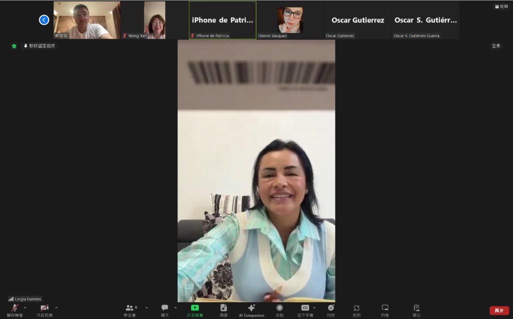 La NACB y el Ministerio de Culturas Descolonización y Despatriarcalización del Estado Plurinacional de Bolivia impulsan la cultura de Bolivia en&nbsp;China