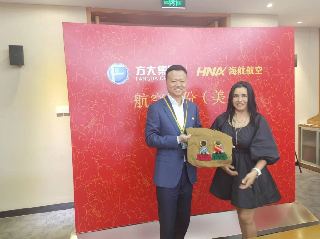 La NACB mantiene conversaciones con Hainan Airlines sobre cooperación en&nbsp;rutas