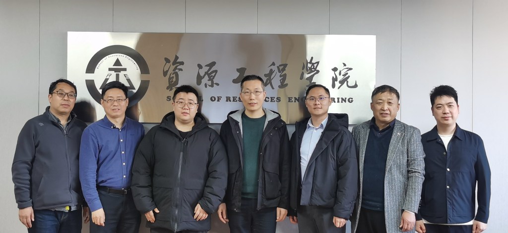 NACB visita a Facultad de Ingeniería de  Recursos de la Universidad de Arquitectura y Tecnología de&nbsp;Xi’an